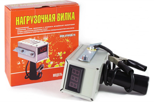 Нагрузочные вилки