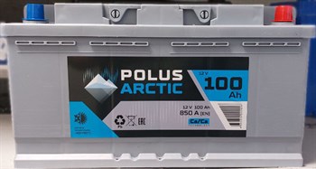 POLUS ARCTIC 100 А/ч 850 А о.п. PA100.0 - фото 6353