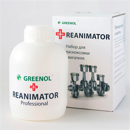 Раскоксовка REANIMATOR GR1010