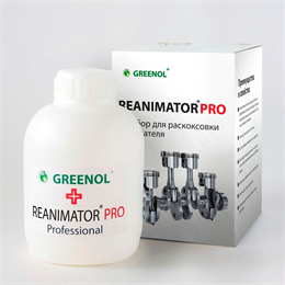 Раскоксовка двигателя REANIMATOR PRO GR1030