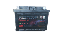 DINAMYT 60 А/ч 510 А о.п. DINAMYT 60