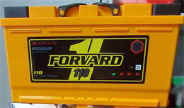 FORVARD 110 А/ч 900 А о.п. 2095