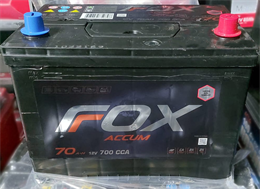 Fox ASIA 70 А/ч 700 А о.п. ST-00002283 D26L