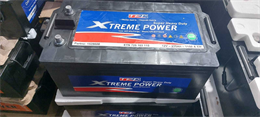 Xtreme Power SHD 225 А/ч 1200 А о.п. TRP 1528608G