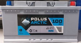 POLUS ARCTIC 100 А/ч 850 А о.п. PA100.0