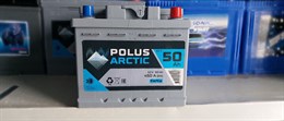 POLUS ARCTIC 50 А/ч 450 А о.п. PA50.0u