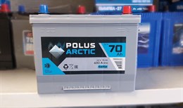 POLUS ARCTIC 70 А/ч 630 А о.п. бортик PA70D26La