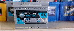 POLUS ARCTIC EFB 63 А/ч 620 А о.п. PA63.0
