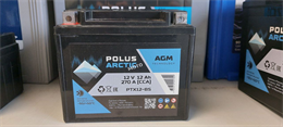 POLUS ARCTIC MOTO AGM 12 А/ч 270 А п.п. PA(PTX12-BS)