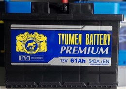 Tyumen Battery Premium 61 А/ч 540 А о.п. низкий TNP61.1n