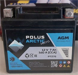 POLUS ARCTIC MOTO AGM 7 А/ч 160 А о.п. (PTZ7S)