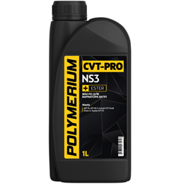 POLYMERIUM CVT-PRO NS3, 1 л plmcvtfns3