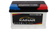 Kainar 75 А/ч 690 А о.п. низкий 2107 - фото 5334