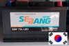SEBANG SMF 75 А/ч 700 А о.п. низкий SMF 75L-LB3 - фото 6165