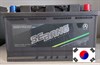 SEBANG AGM 80 А/ч 800 А о.п. SEBANG AGML4 - фото 6271