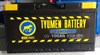 Tyumen Battery Standard 100 А/ч 830 А о.п. TNS100.0 - фото 6713