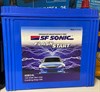 EXIDE SF SONIC Flash Start Asia 45 А/ч 500 A (60B24L) о.п. FS-60B24L - фото 6810