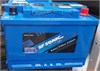 EXIDE SF SONIC EFB 74 А/ч 690 A о.п. EFB-L3-DIN74L - фото 7060