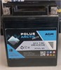 POLUS ARCTIC MOTO AGM 7 А/ч 190 А о.п. (PTX7L-BS) - фото 7215