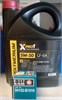 Масло POLYMERIUM XPRO1 5W-30 GF-6A, 4 л + масляный фильтр VIC O-117 2563 - фото 7308