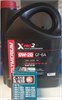 POLYMERIUM XPRO2 0W-20 GF-6A, 4 л + масляный фильтр VIC C-110 2570 - фото 7346