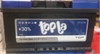 Topla Top 85 А/ч 800 А о.п. низкий 58514 SMF - фото 7394